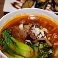 강남 센트럴시티 파미에스테이션 혼밥도 가능한 딤섬 맛집 딤딤섬