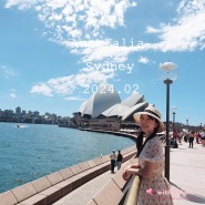 호주 시드니 여행 :: 실시간 2월 3월 날씨와 옷차림 + 포켓와이파이