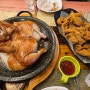 용현동 토지금고맛집 ‘인천한방통닭’ 누룽지전기통닭, 닭껍질튀김이 맛있는 술집