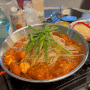 [ 김포 고촌 ] 방화에서 넘어온 김포 닭발 맛집 행정복지센터 앞 팔팔닭🐔발날개!! 매운닭발 맛집
