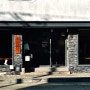 [해운대] 부산해운대맛집 일본라멘 “나가하마만게츠” 솔직후기