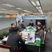 안전보건공단 전북지역본부, 중대법 대응‘산업안전대진단’상담지원센터 운영
