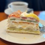 일본 나고야 카페 하브스 케이크, 커피 솔직 후기