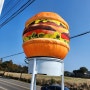 표선햄버거: 미국서부 햄버거집이 생각나는 바이아웃