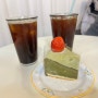 [대전 대흥동 카페] 땡큐베리머치 - 다채로운 맛의 달콤한 케이크와 합리적 가격은 덤