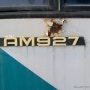 AM927 1ST-리마스터