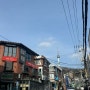 [서울 용산 나들이] 친구들이랑 이태원 해방촌부터 한남동까지 | 맛집 카페 소품샵 투어