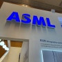 [2024 SEMICON] ASML 부스 톺아보기