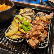 마장동김씨 구워주는 얼룩돼지고기 특별한 김해율하맛집 추천