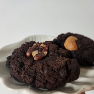 [키토 베이킹] 사랑하니까 더 건강한 발렌타인 선물❤️ 무설탕! 초코 쌀 쿠키!