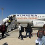 이집트 여행 후루가다-> 카이로 이동 알마스리아 에어라인 (Almasria Airlines) 후기