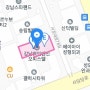 서초구 서초동 오피 전세/월세