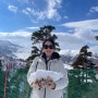 [조지아 여행 2일차] Borjomi Central Park에서 광천수 마셔보기/Bakuriani에서 스노우모빌(Snowmobile)의 짜릿한 경험!