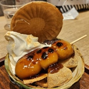 [오사카/난바역] 도톤보리 당고 맛집'아마토 마에다 난바워크점'