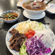 가락시장역맛집 포하임 베트남쌀국수