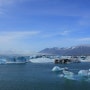 [아이슬란드] 투어추천② - 요쿨살론 빙하호수+근교 투어 : 인터스텔라 촬영지 남부 빙산투어