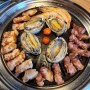 [서초] 고기와 해산물을 동시에 즐기는 방배동 맛집, 개미식당