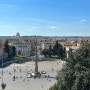 W58. 신혼여행: 로마 3대 젤라또 ‘지올리띠’ㅣ나보나광장ㅣ핀초언덕ㅣ포폴로광장
