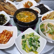 포항 죽도시장 [대화식당]의 보리밥 정식