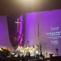 합창 공연 (성탄축하) - Pasadena Church