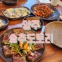 양주 -가족식사 송추도토리