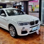 평택 bmw x4 블랙박스와 보조배터리 장착