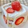 [카페]왕십리 디저트카페 | 딸기케이크가 맛있는 만십리 | 상왕십리 디저트카페 추천
