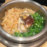 [대구 범어역] 담백하고 든든한 한끼, 따뜻한 솥밥으로 건강한 한식 밥상 범어역 "미추룸"