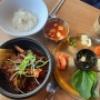 경주 ‘거송갈비찜’ 황리단길 한식 맛집(+ 주차, 예약, 테이블링)