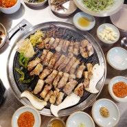 울산 송정동 맛집 임수고개 돼지고기 전문 고깃집
