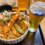 오타루 텐동 맛집 덴푸라소요기(天ぷら梵)
