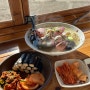 울산 간절곶 나사리 맛집, 나사리식당