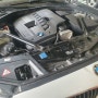 BMW 합성엔진오일 교환 및 냉각수 보조통 교환 (파주 문산 수입차정비)