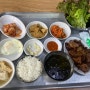 [마포구 연남로] 감나무집기사식당