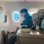 아시아나 비즈니스석 : 인천-뉴욕 14시간 A350 기내식 리뷰
