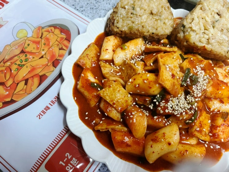 장터스토리 떡볶이밀키트 쫄깃 쌀떡 : 네이버 블로그