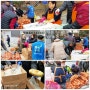 파란천사 서울시 강서구 봉사단, 지역 독거 어르신과 어려운 이웃에 식재료와 간식 무료 나눔 봉사