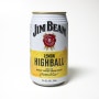 짐빔 하이볼 (JimBeam HighBall) : 레몬과 짐빔 버번위스키의 조합이 좋은 달달한 하이볼