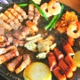 강화식당 스마일캠핑식당 : 애견동반식당&고기맛집