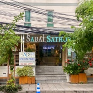 방콕 마사지 추천 부아 사바이 사톤(Bua Sabai Sathon) 타이 마사지