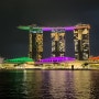 싱가포르 여행 1일차 :: 점보시푸드, 리버크루즈 위치, 예약