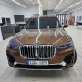 인천수입차유리교환 복원은 여기서 해결하세요 BMW X7