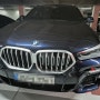 bmw x6 30d배터리 교환과정 위례신도시 자동차밧데리 출장