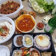 다낭K배달어플 / 아잉낌식당에서 푸짐한집밥메뉴 가성비최고 !!