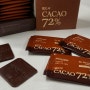 [다이어트간식 / 무설탕 초콜릿] 스위치온 벨드샤 카카오72% 비건 다크 초콜릿