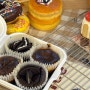 [낙성대] 솜씨당 베이킹 원데이클래스 - 포뇨솜공방 바스크 치즈 케이크