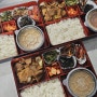 동탄배달도시락 전문 배달수거무료 네모밥상