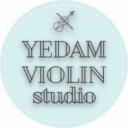 예담바이올린교습소 교습 정보