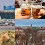 마지막 북유럽 자유여행, 헬싱키에서의 핀란드 여행 시작!