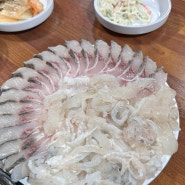 덕천 횟집 로컬 맛집 현지인찐맛집 바다사랑 횟집